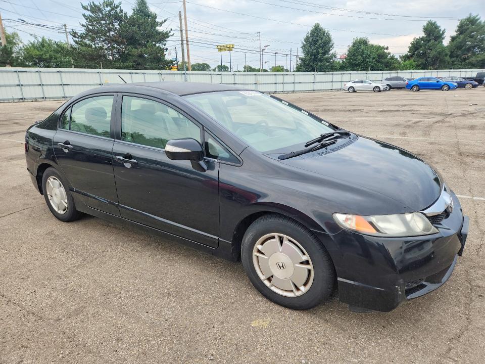 Photo 4 from auction – 2009 HONDA CIVIC with VIN JHMFA36229S018131