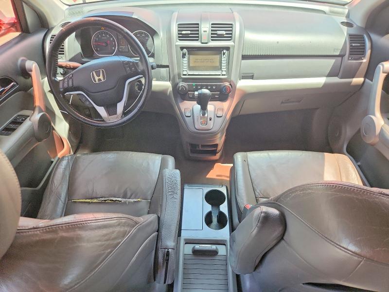 Photo 8 from auction – 2007 HONDA CR-V with VIN JHLRE387X7C026175