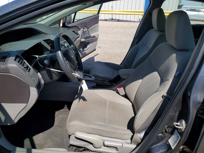 Photo 7 from auction – 2012 HONDA CIVIC with VIN 19XFB2F51CE009613