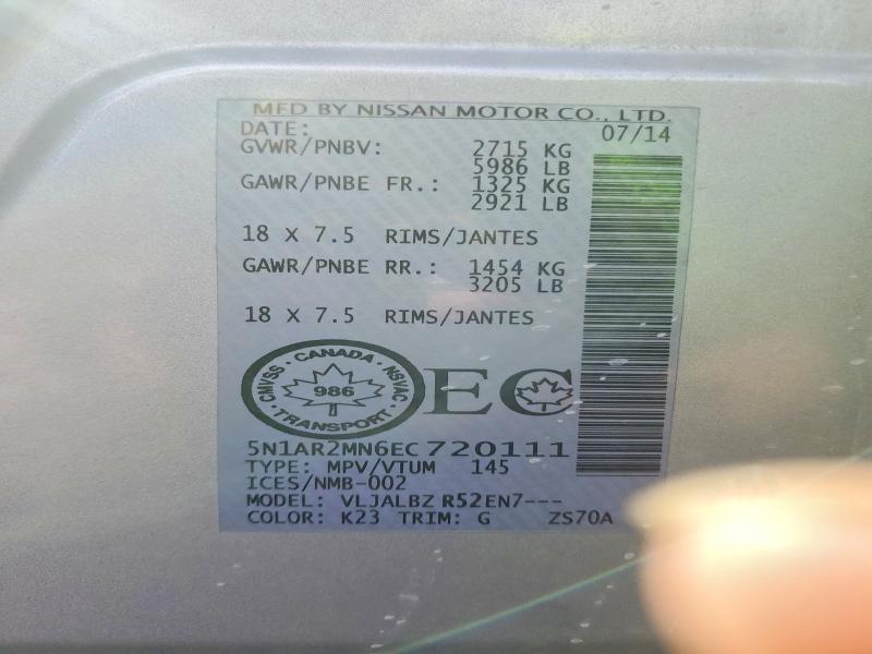 Photo 14 from auction – 2014 NISSAN PATHFINDER with VIN 5N1AR2MN6EC720111