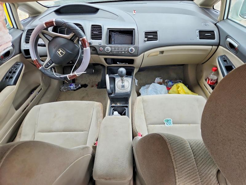 Foto 8 de la subasta – 2010 HONDA CIVIC con VIN 19XFA1F55AE085913