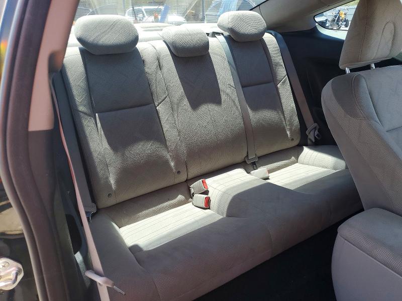 Photo 10 from auction – 2012 HONDA CIVIC with VIN 2HGFG3B89CH508835