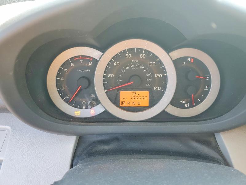Снимка 9 от търг – 2012 TOYOTA RAV4 с VIN 2T3BF4DV4CW218267