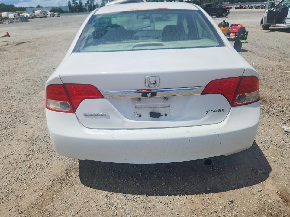 Photo 6 from auction – 2009 HONDA CIVIC with VIN 2HGFA16809H540923