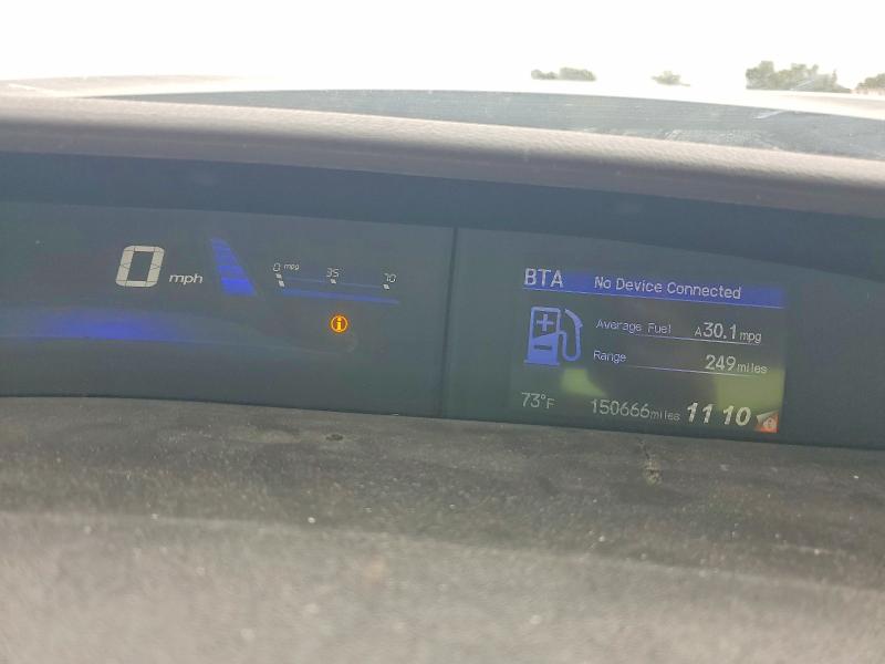 Photo 9 from auction – 2014 HONDA CIVIC with VIN 19XFB2F56EE043856