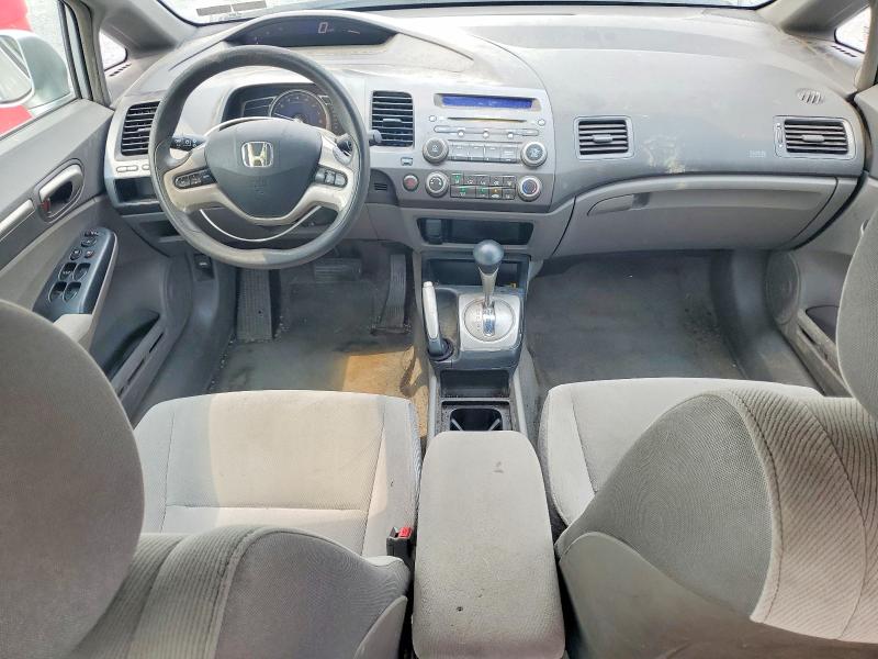 Photo 8 from auction – 2007 HONDA CIVIC with VIN 1HGFA16867L101516