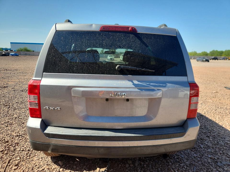 Photo 6 from auction – 2017 JEEP PATRIOT with VIN 1C4NJRBB8HD105072