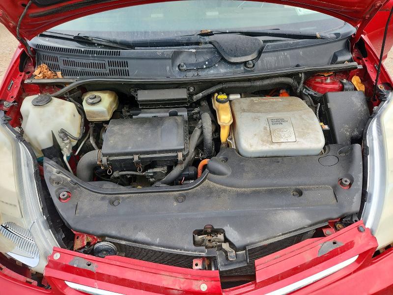 Photo 11 from auction – 2008 TOYOTA PRIUS with VIN JTDKB20U687789453