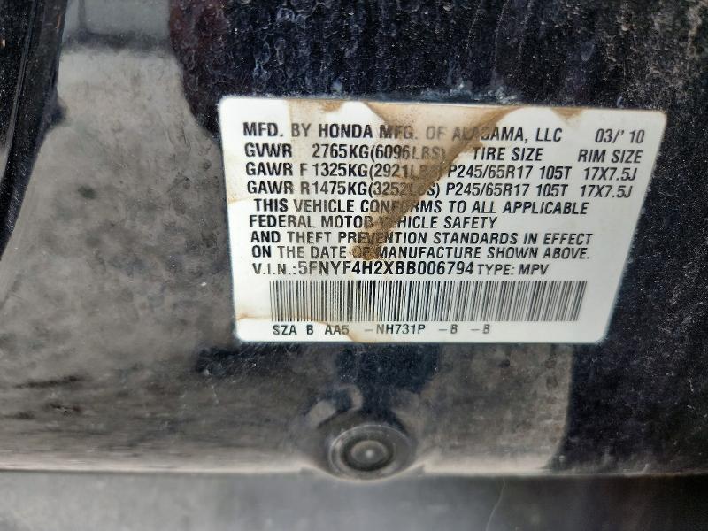Photo 14 from auction – 2011 HONDA PILOT with VIN 5FNYF4H2XBB006794