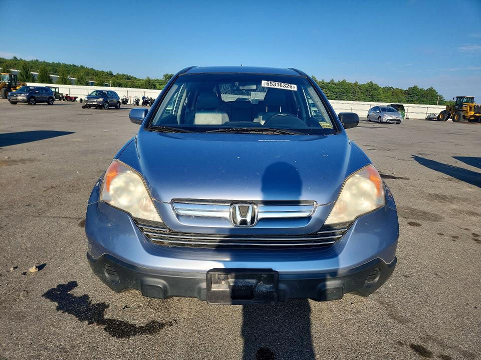 Photo 5 from auction – 2007 HONDA CR-V with VIN JHLRE48767C005118