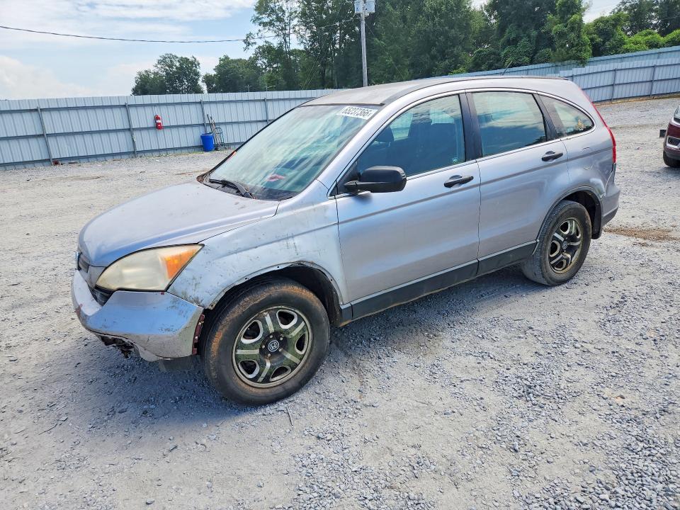 2008 HONDA CR-V - Търг №65237366
