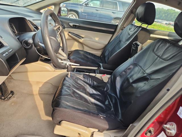 صورة رقم 7 من المزاد - 2011 HONDA CIVIC مع VIN 2HGFA1F53BH547425