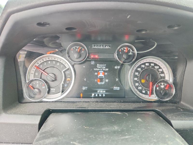 Photo 9 from auction – 2021 RAM 1500 CLASSIC with VIN 1C6RR7LT0MS587846