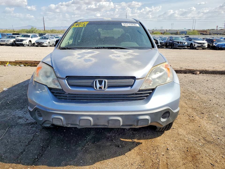 Photo 5 from auction – 2008 HONDA CR-V with VIN JHLRE38358C018905