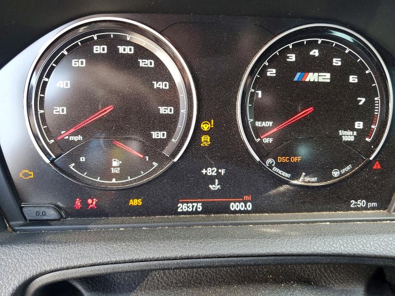 Photo 9 from auction – 2020 BMW M2 with VIN WBS1J3C04L7H52385