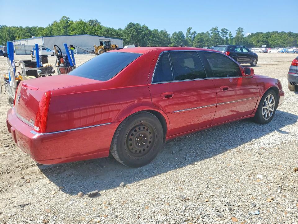 Photo 3 from auction – 2008 CADILLAC DTS with VIN 1G6KD57978U170815