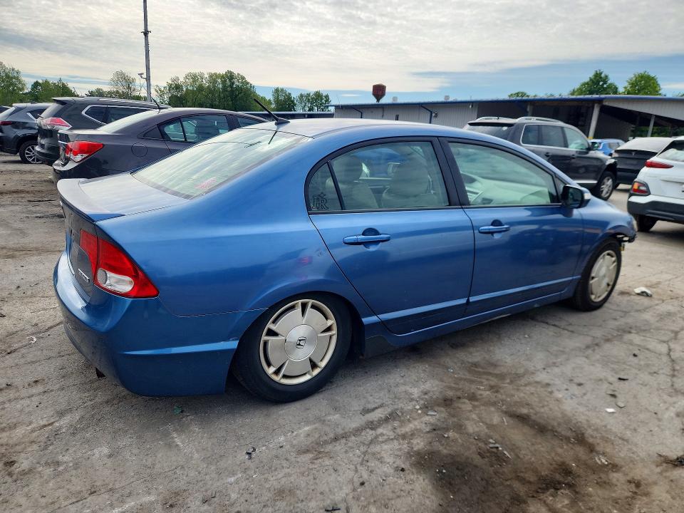 Photo 3 from auction – 2009 HONDA CIVIC with VIN JHMFA36219S000087