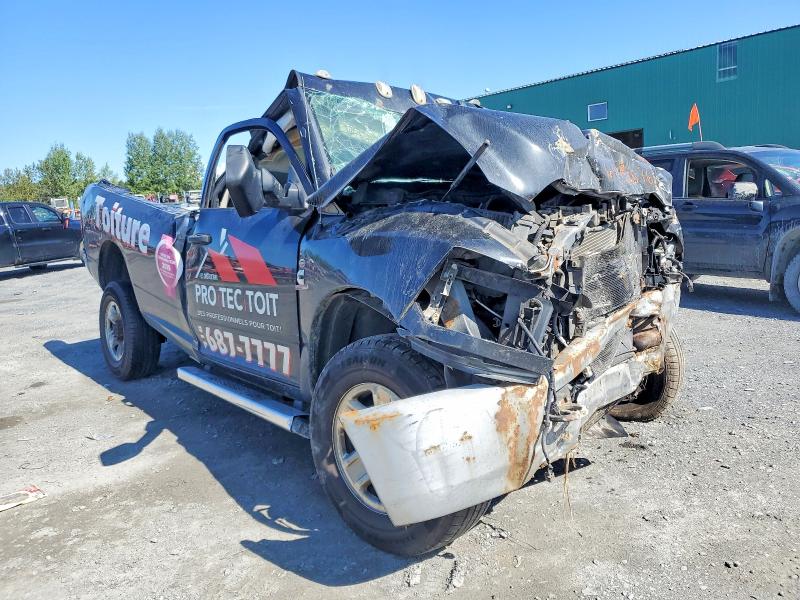 Фото 4 с аукциона – 2016 DODGE RAM 2500 с VIN 3C6MR5BL3GG366205