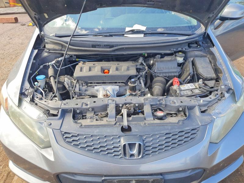 Снимка 11 от търг – 2012 HONDA CIVIC с VIN 2HGFG3B57CH547185