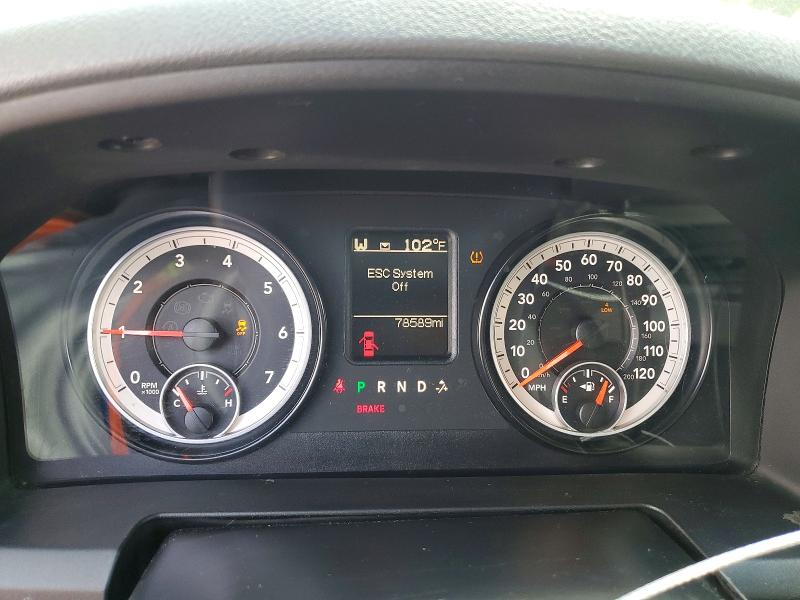 Photo 9 from auction – 2015 RAM 1500 with VIN 1C6RR7FT1FS673469
