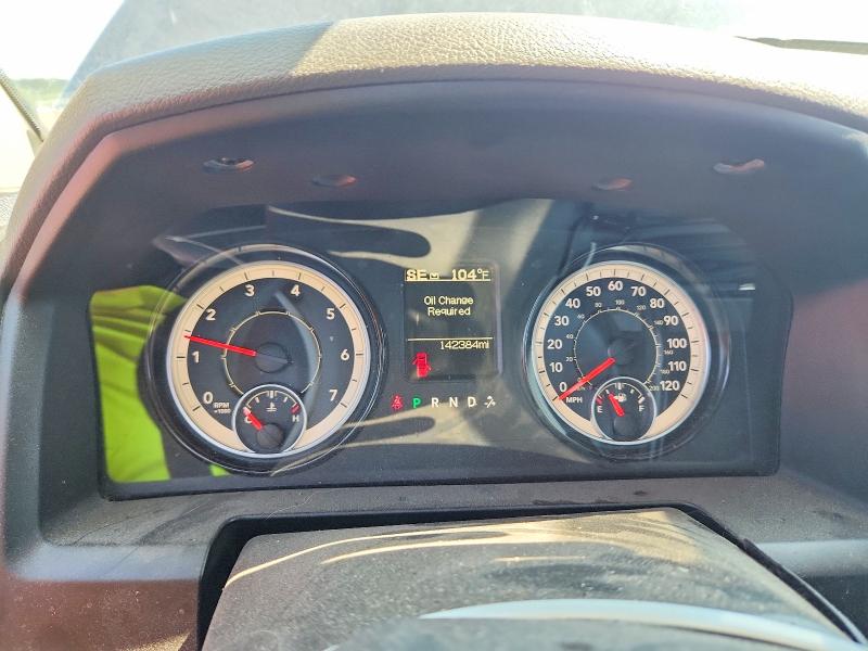 Photo 9 from auction – 2017 RAM 2500 with VIN 3C6UR5CJ6HG740305