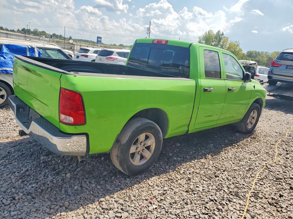 Photo 3 from auction – 2017 RAM 1500 with VIN 1C6RR7GG4HS792301