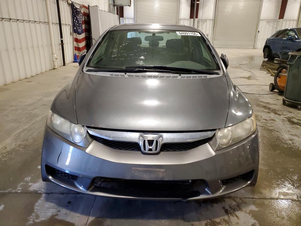 Photo 5 from auction – 2009 HONDA CIVIC with VIN 2HGFA16829H311403
