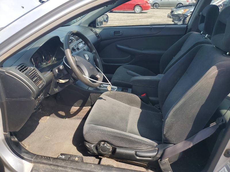 Photo 7 from auction – 2004 HONDA CIVIC with VIN 1HGEM22984L053018