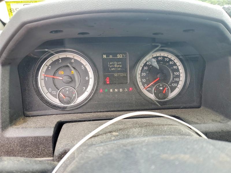 Photo 9 from auction – 2017 RAM 1500 with VIN 1C6RR7FT5HS711210