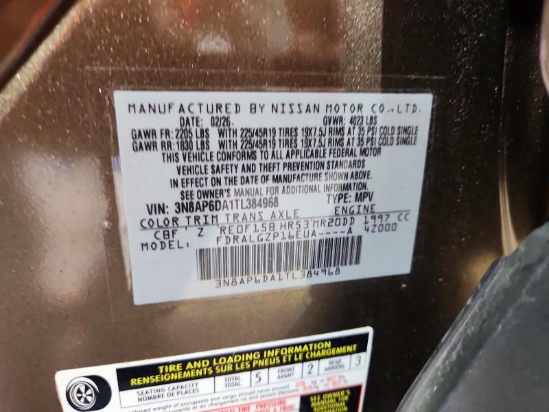 Photo 14 from auction – 2026 NISSAN KICKS with VIN 3N8AP6DA1TL384968