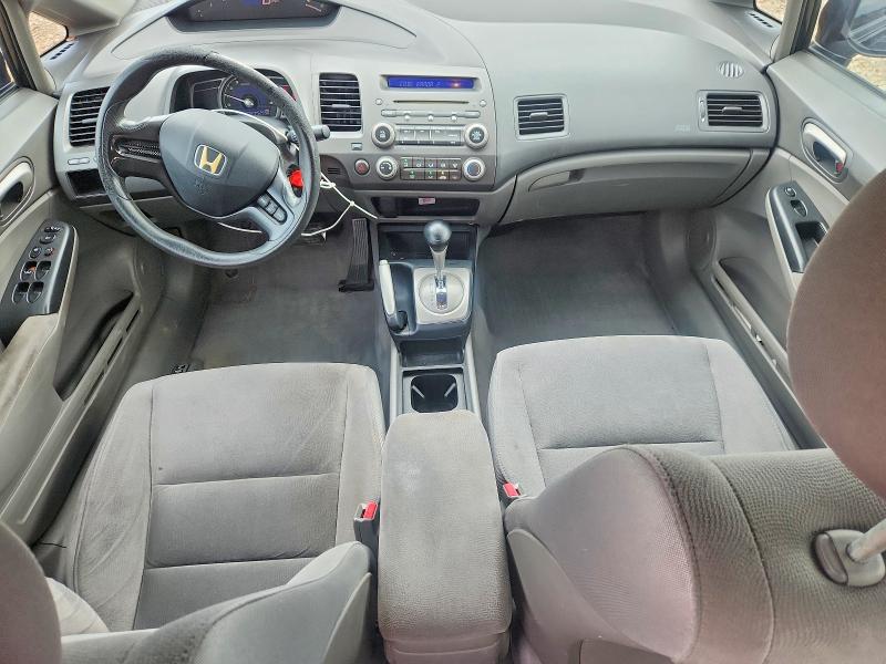 Photo 8 from auction – 2008 HONDA CIVIC with VIN 1HGFA16548L031540