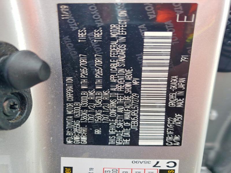 Photo 14 from auction – 2020 TOYOTA 4RUNNER with VIN JTEBU5JR5L5772729
