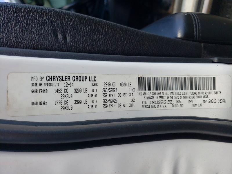Photo 14 from auction – 2015 DODGE DURANGO with VIN 1C4RDJDG5FC715551