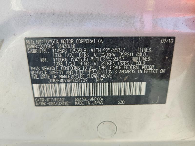 Photo 14 from auction – 2011 TOYOTA RAV4 with VIN JTMZF4DV4B5034709