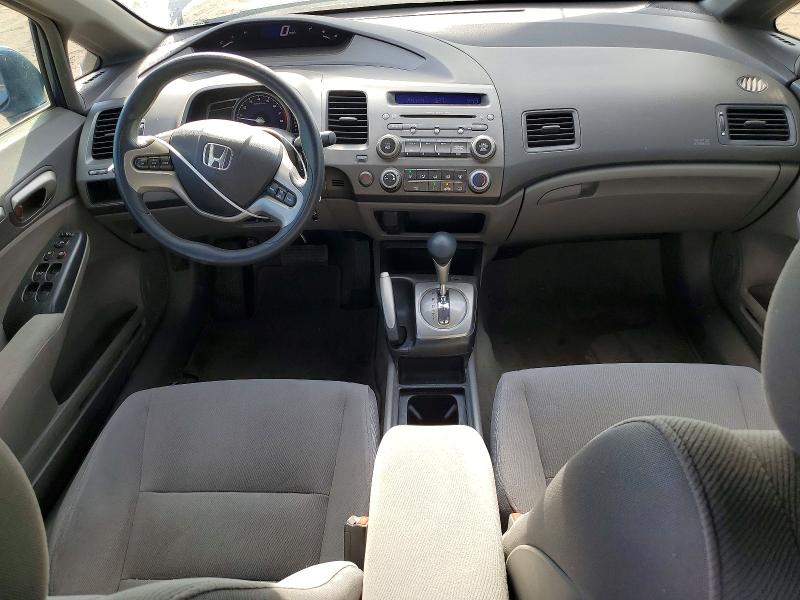 Photo 8 from auction – 2007 HONDA CIVIC with VIN 1HGFA16817L089582