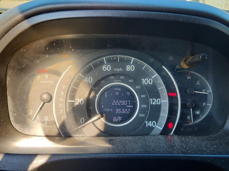 Photo 9 from auction – 2013 HONDA CR-V with VIN 5J6RM4H77DL031149