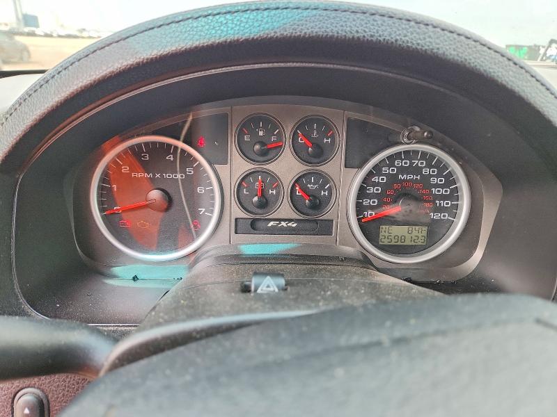 Photo 9 from auction – 2007 FORD F150 with VIN 1FTPW14557FA59593