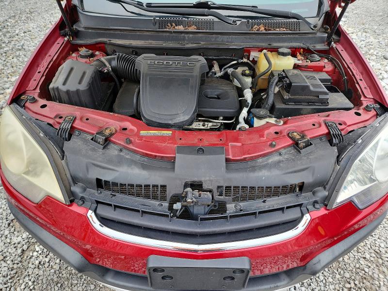 Photo 12 from auction – 2010 SATURN VUE with VIN 3GSALAE17AS583281