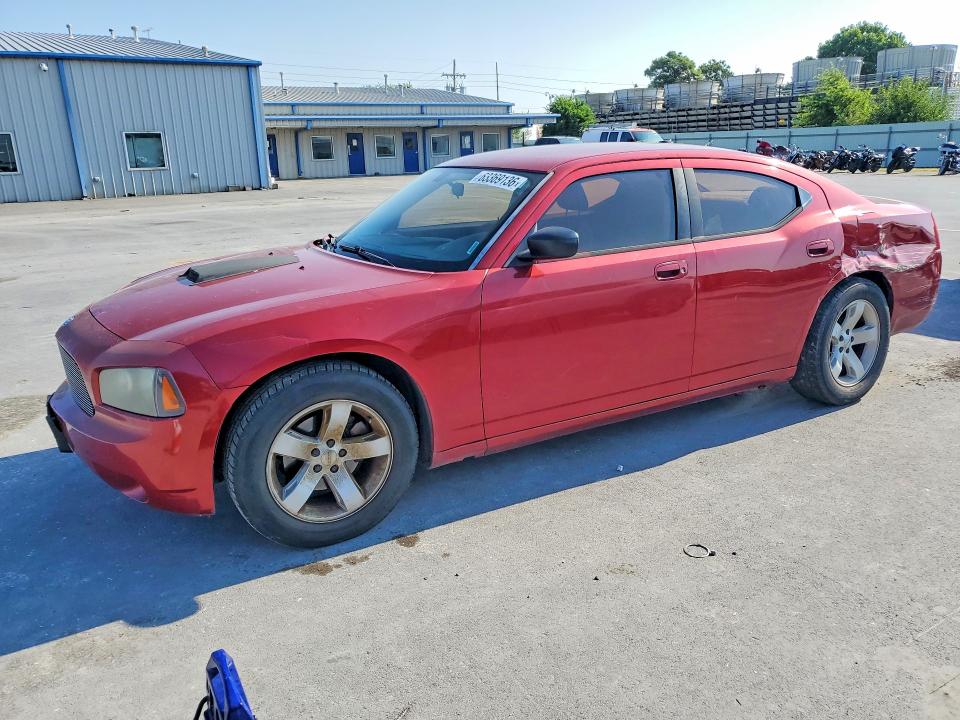 DODGE CHARGER 2008 с VIN 2B3KA43G48H196829 - Снимка от търг
