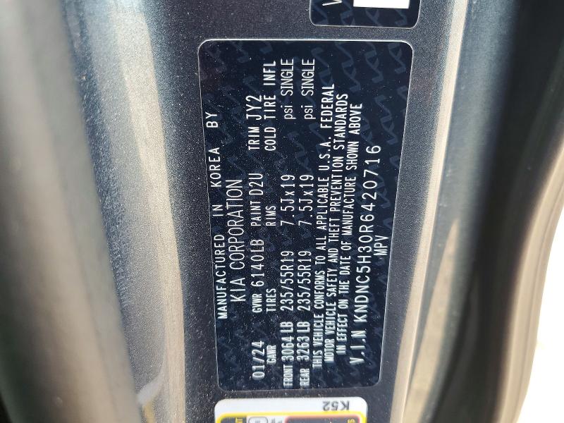Zdjęcie 14 z aukcji – 2024 KIA CARNIVAL z VIN KNDNC5H30R6420716