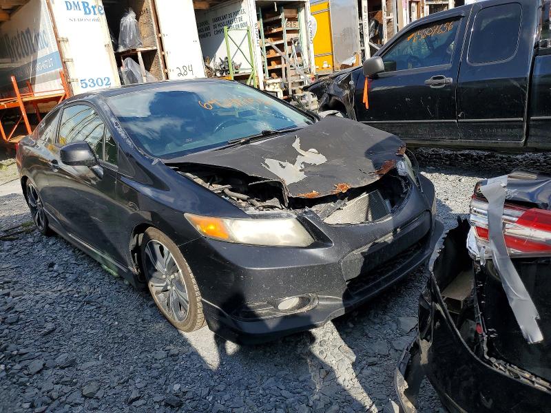 Photo 4 from auction – 2012 HONDA CIVIC with VIN 2HGFG4A55CH102032