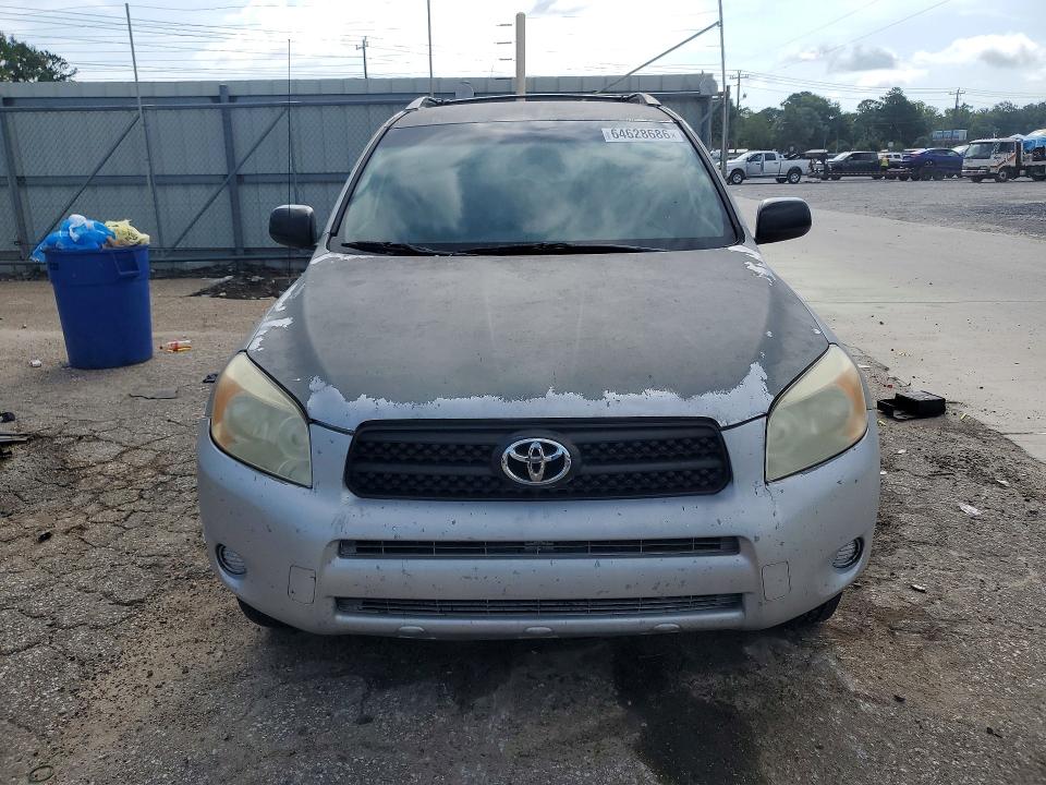 Photo 5 from auction – 2007 TOYOTA RAV4 with VIN JTMZD33V875037282