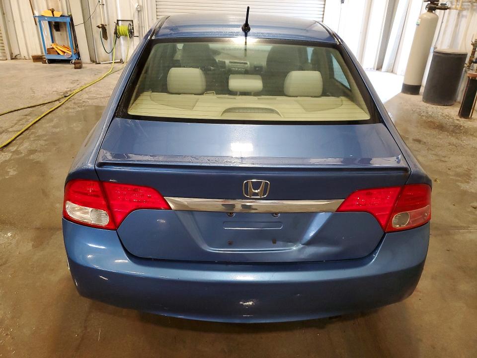 Photo 6 from auction – 2009 HONDA CIVIC with VIN JHMFA36299S005117