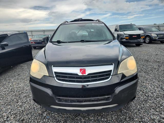 Photo 5 from auction – 2008 SATURN VUE with VIN 3GSCL33P98S671836