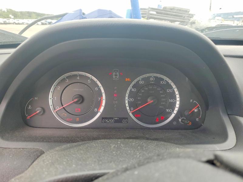Photo 9 from auction – 2012 HONDA ACCORD with VIN 1HGCP3F8XCA024510