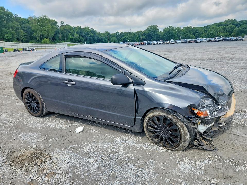 Photo 4 from auction – 2011 HONDA CIVIC with VIN 2HGFG1B6XBH513365