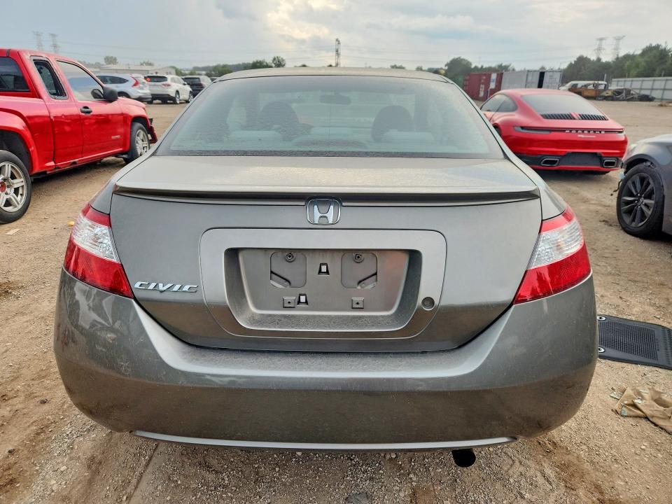 Photo 6 from auction – 2008 HONDA CIVIC with VIN 2HGFG12668H502985