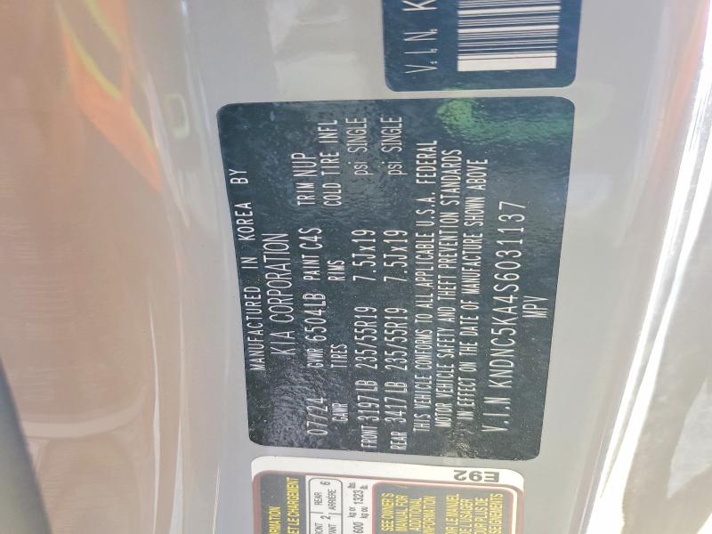 Photo 14 from auction – 2025 KIA CARNIVAL with VIN KNDNC5KA4S6031137