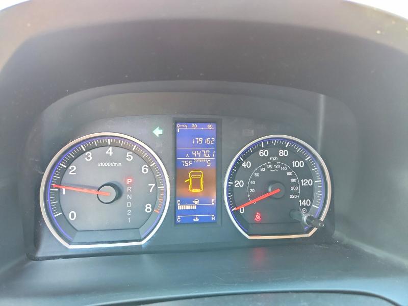 Photo 9 from auction – 2010 HONDA CR-V with VIN JHLRE4H71AC014929