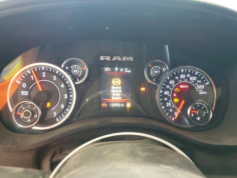 صورة رقم 9 من المزاد - 2023 RAM 1500 مع VIN 1C6RRFGG9PN638657